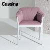140-cotone-armchair-cassina-original-design-promo-cattelan-9