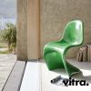 Panton-chair-sedia-vitra-design-original-plastic-cattelan_1