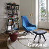 exord-poltrona-armchair-cassina-design 2