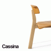 560-chair-back-wing-cassina-original-design-promo-cattelan-1