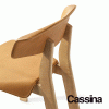 560-chair-back-wing-cassina-original-design-promo-cattelan-2