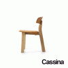 560-chair-back-wing-cassina-original-design-promo-cattelan-3