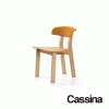 560-chair-back-wing-cassina-original-design-promo-cattelan-4
