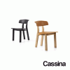 560-chair-back-wing-cassina-original-design-promo-cattelan-5