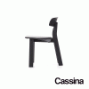 560-chair-back-wing-cassina-original-design-promo-cattelan-8