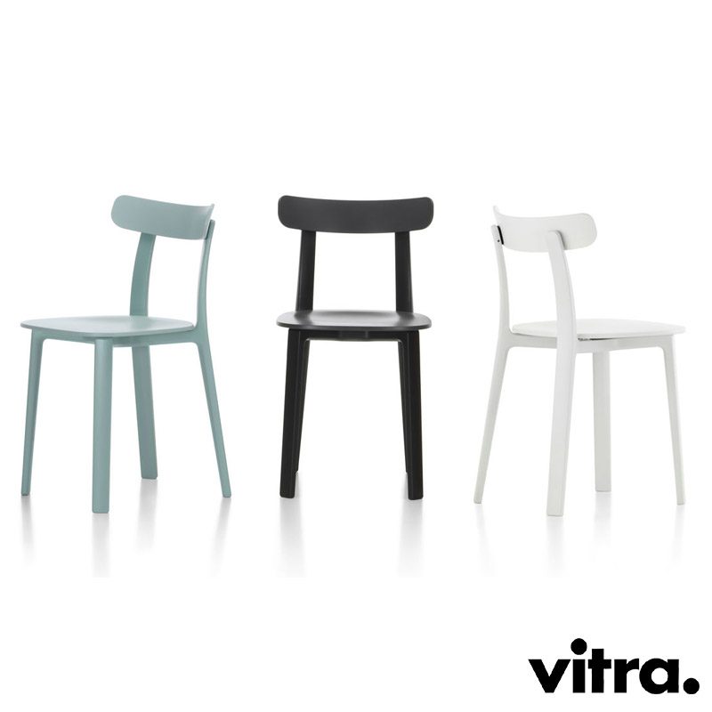 all plastic chair vitra design Jasper Morrison original moderno bianco marrone grigio edera mattone ranuncolo (1)