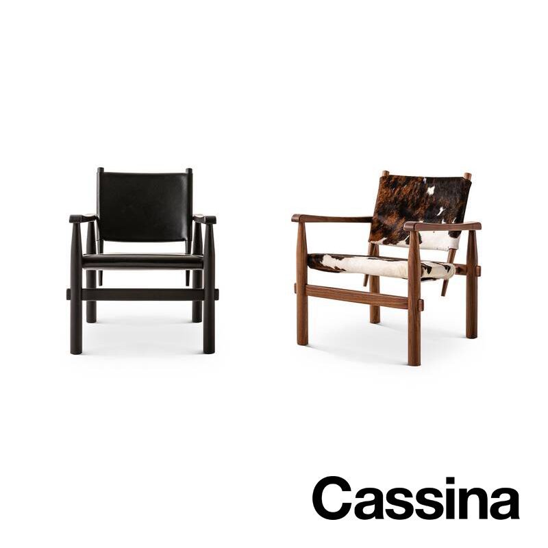 doron hotel-cassina-design armchair-poltrona di design 1