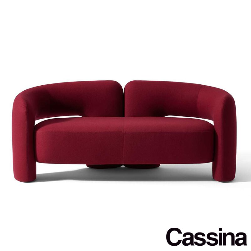 dudet-poltrona-cassina-armchair-moderna-pelle-tessuto-cattelan-arredamenti-5 - Copia