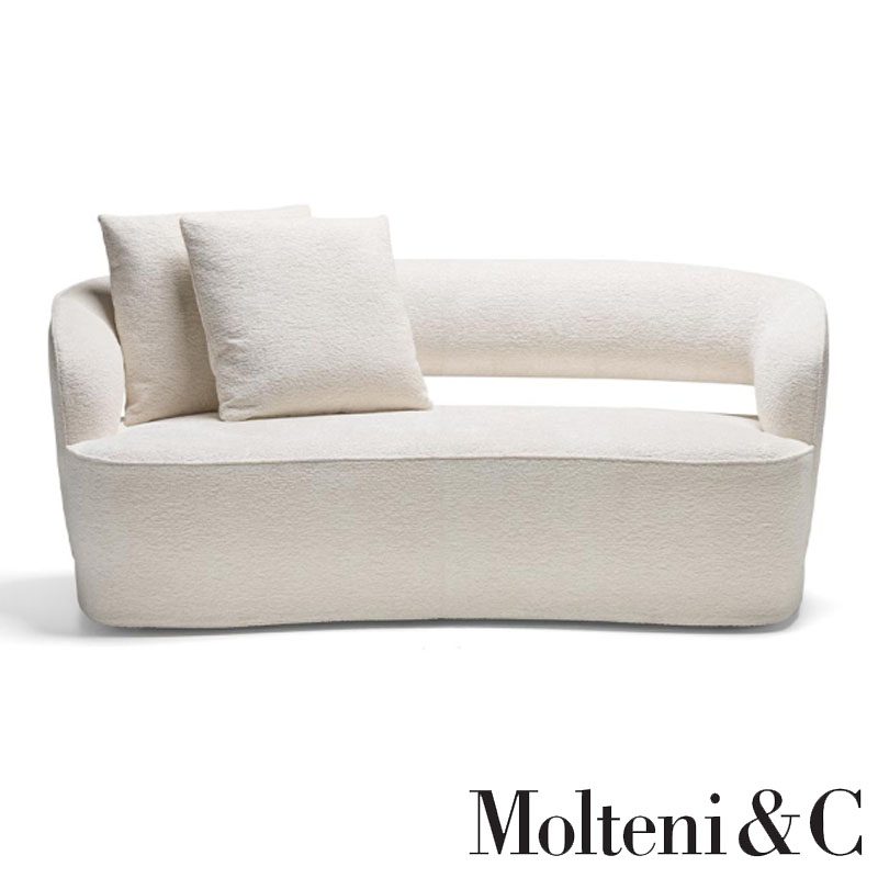 lucio-divano-divanetto-vincent-van-duysen-poltrona-moderno-sofa-minimal-molteni-4