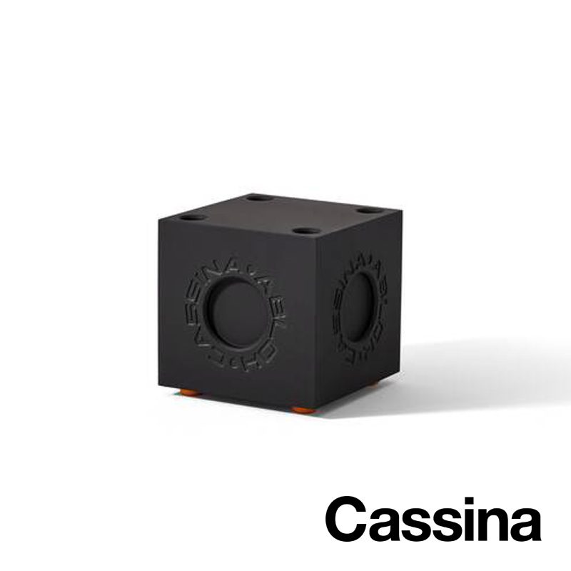 poltrona-modular imagination-cassina-design armchair-virgil abloh 1