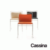 tulu-chair-cassina-original-design-promo-cattelan-3